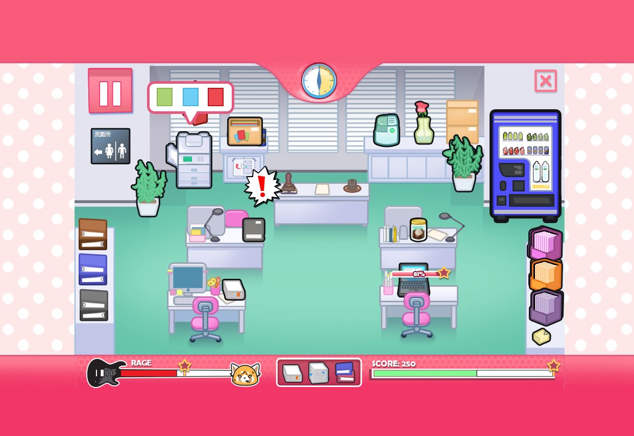 Branded games